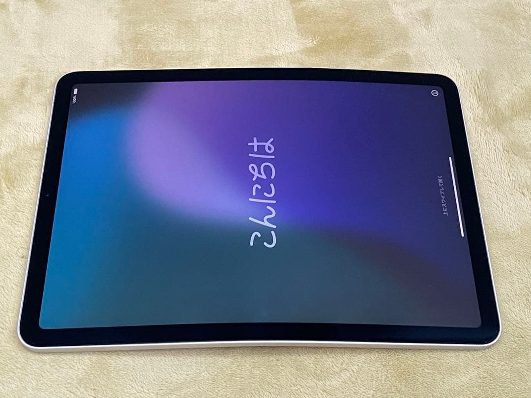 【ジャンク】iPad Air 第4世代 64GB シルバー 本体曲がり・操作不可