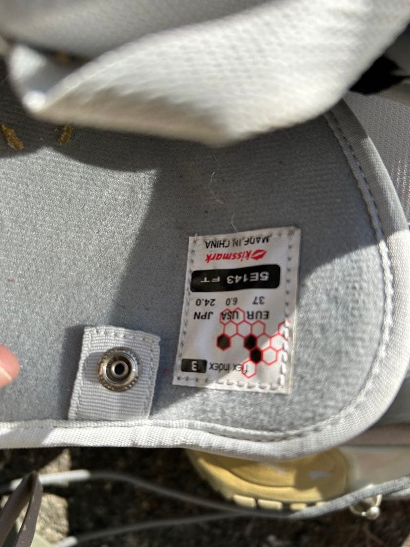 kissmark ステップイン　ビンディング　ブーツボードセット　中古　スノボ