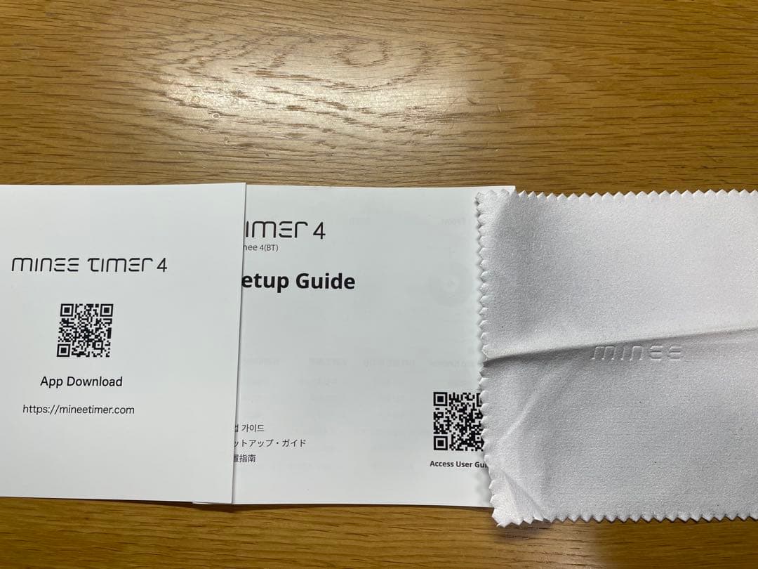 インテリア時計 minee timer 4 Pastel Marine