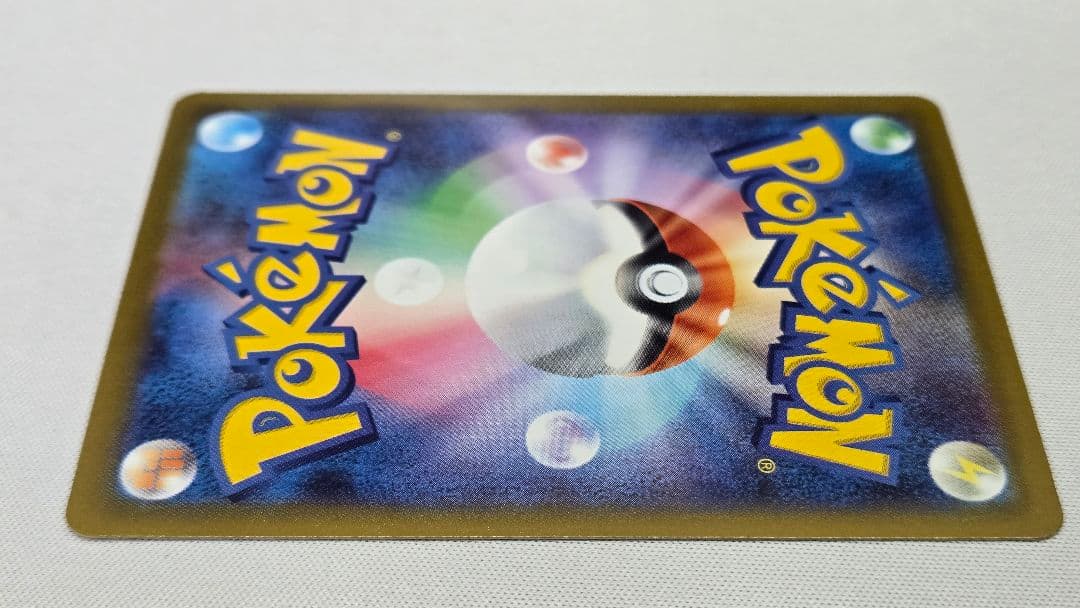 メガリザードンX ex MA 2枚セット