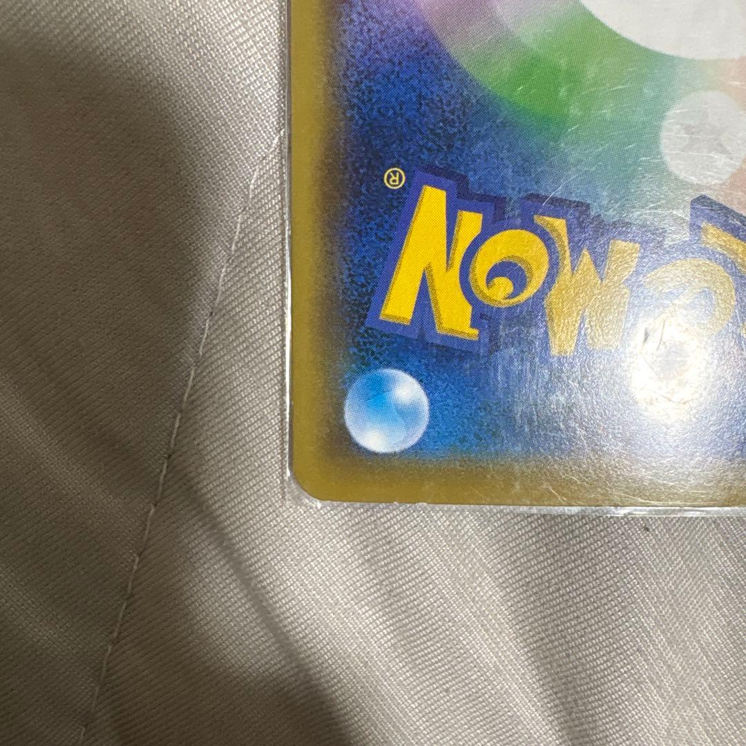 最終値下げ　ファイヤー&サンダー&フリーザーGX UR