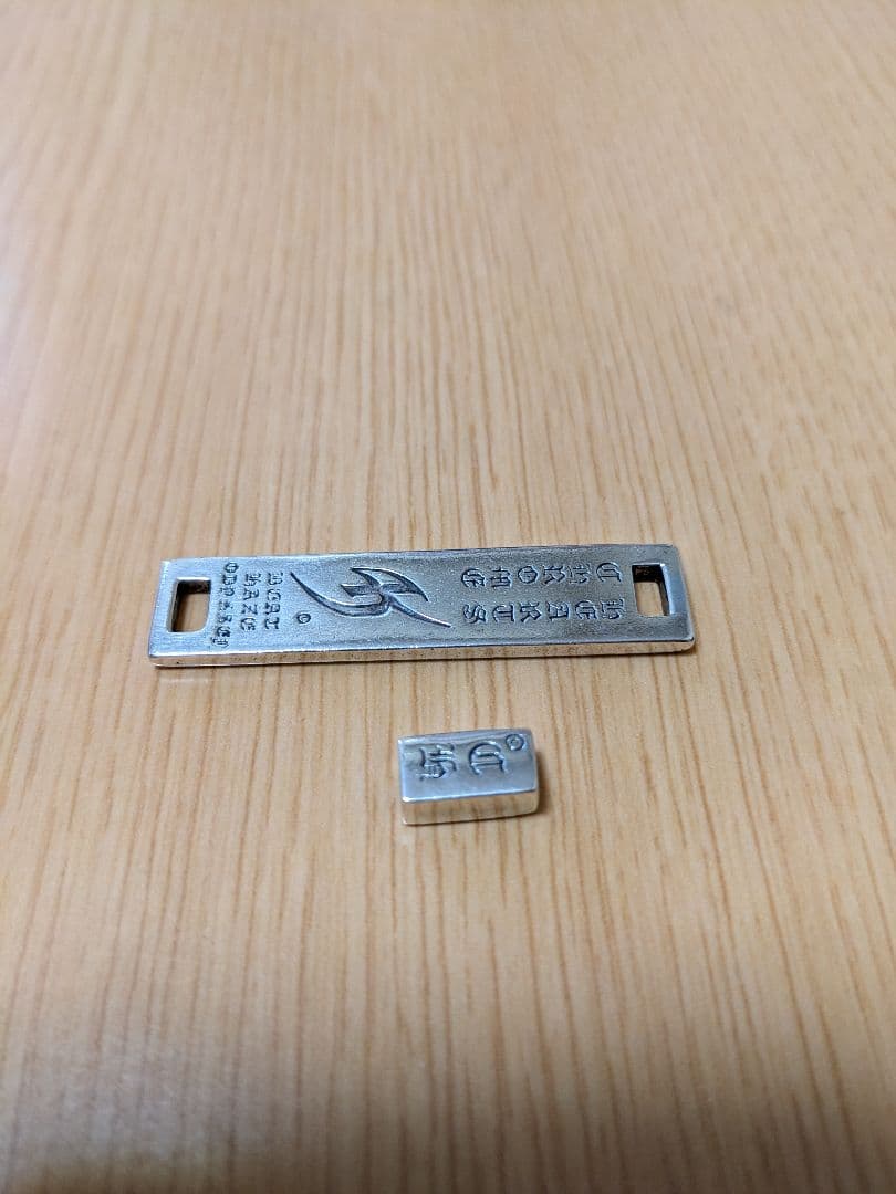 クロムハーツ×氷室京介　ハンディフォン ストラップ