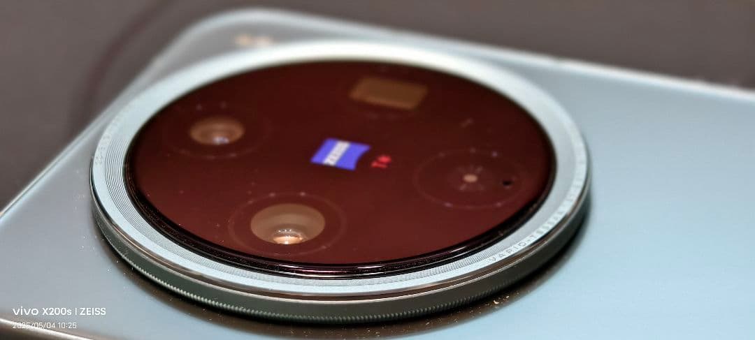 vivo X200 Pro mini（12/256GB）緑