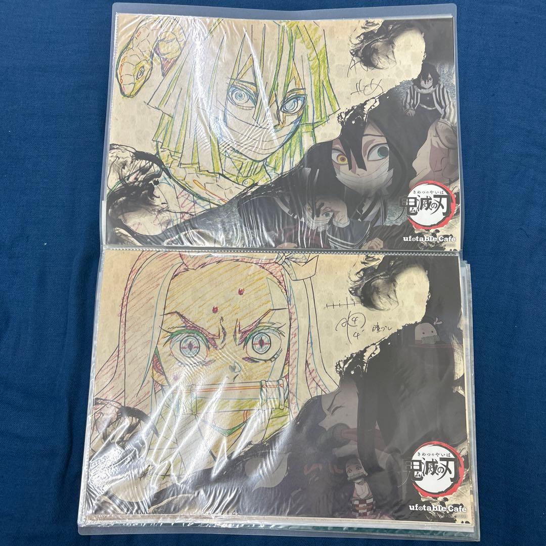 ufotable 鬼滅の刃　ランチョンマット　鬼滅の刃カフェ　まとめ売り　ケース