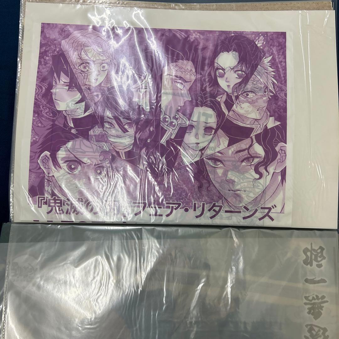 ufotable 鬼滅の刃　ランチョンマット　鬼滅の刃カフェ　まとめ売り　ケース