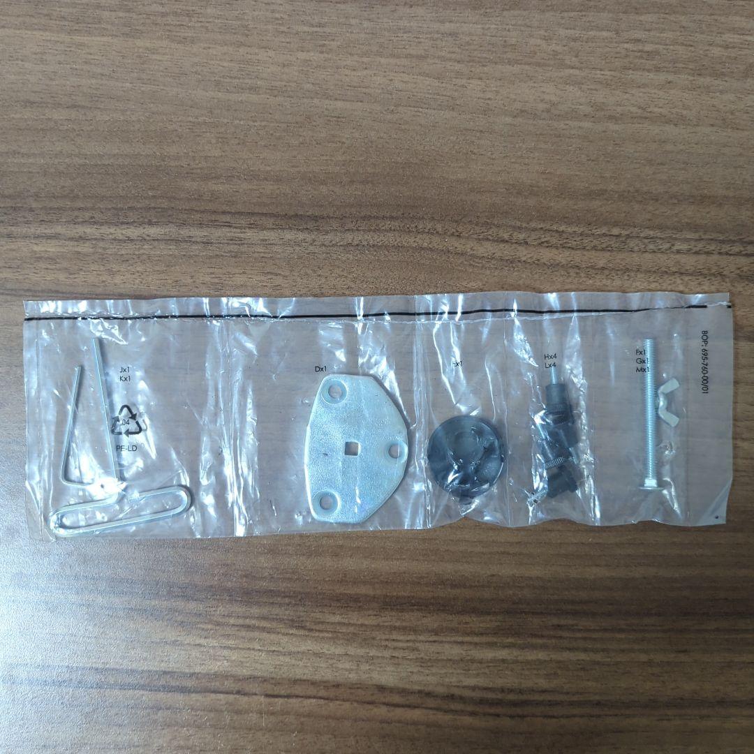 Amazonベーシック モニターアーム 　シングル