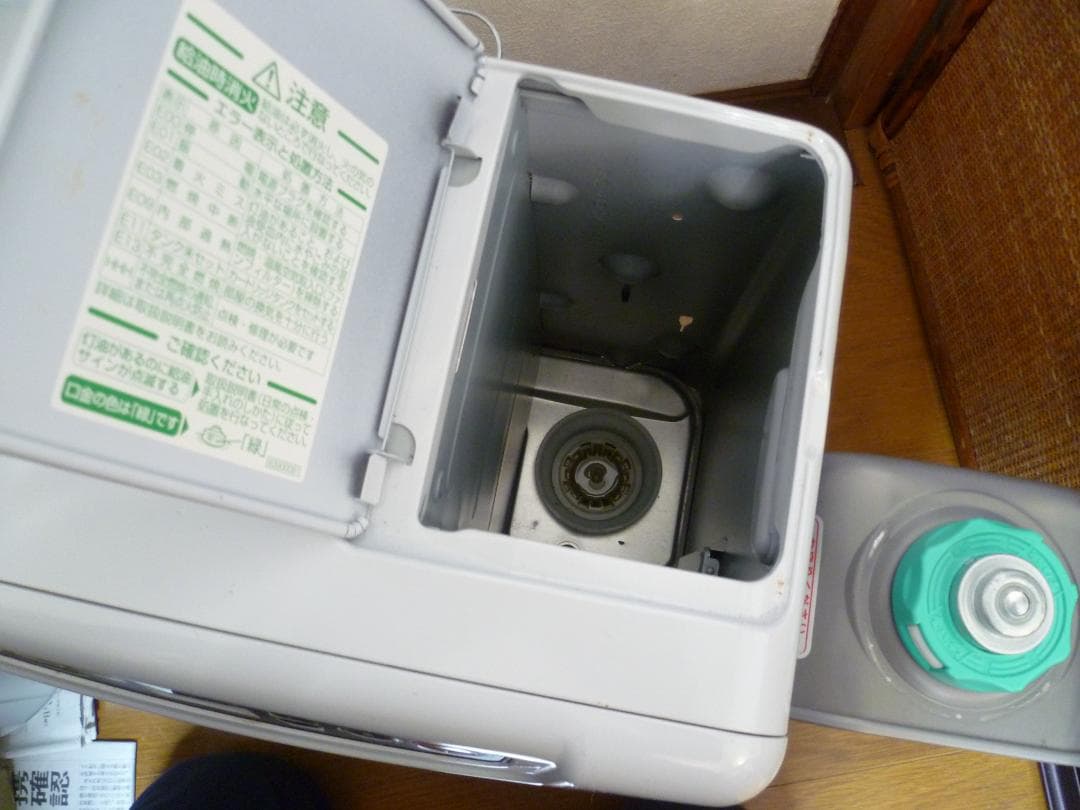 ダイニチ Dainichi石油ファンヒーターFW-4224NCムーンホワイト