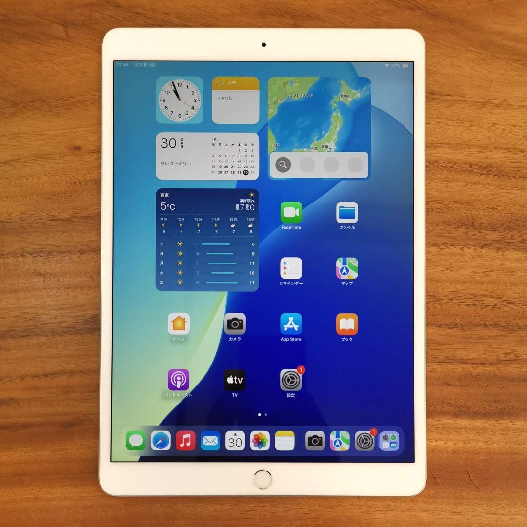 『美品・最大容量100%』iPad Air 第3世代 64G『シムフリー』260