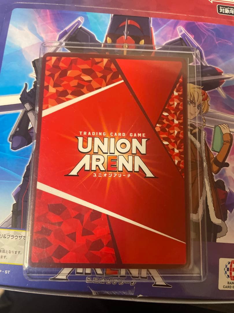 UNION ARENA ファウルバウト　タイタンモード