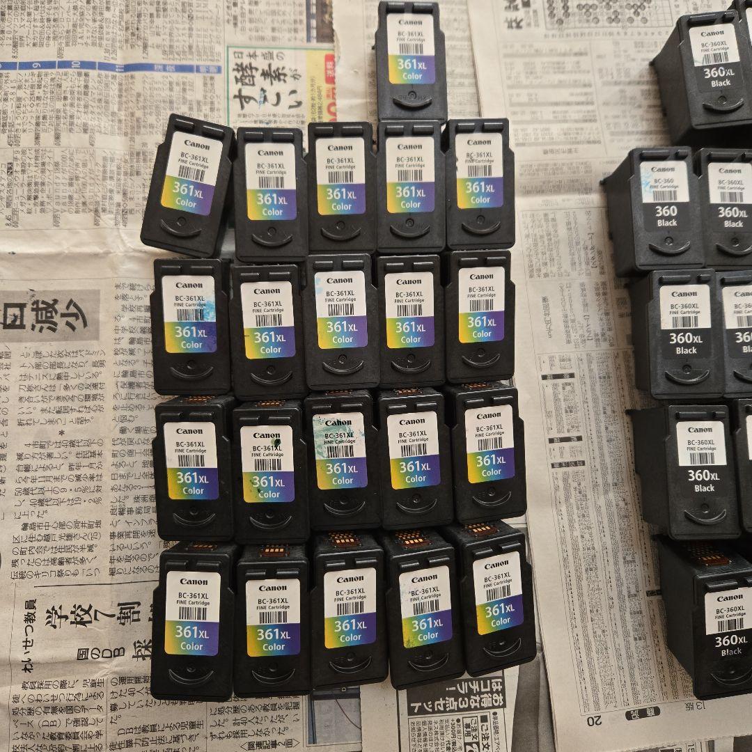 空き容器　Canon 361　360 インクカートリッジ