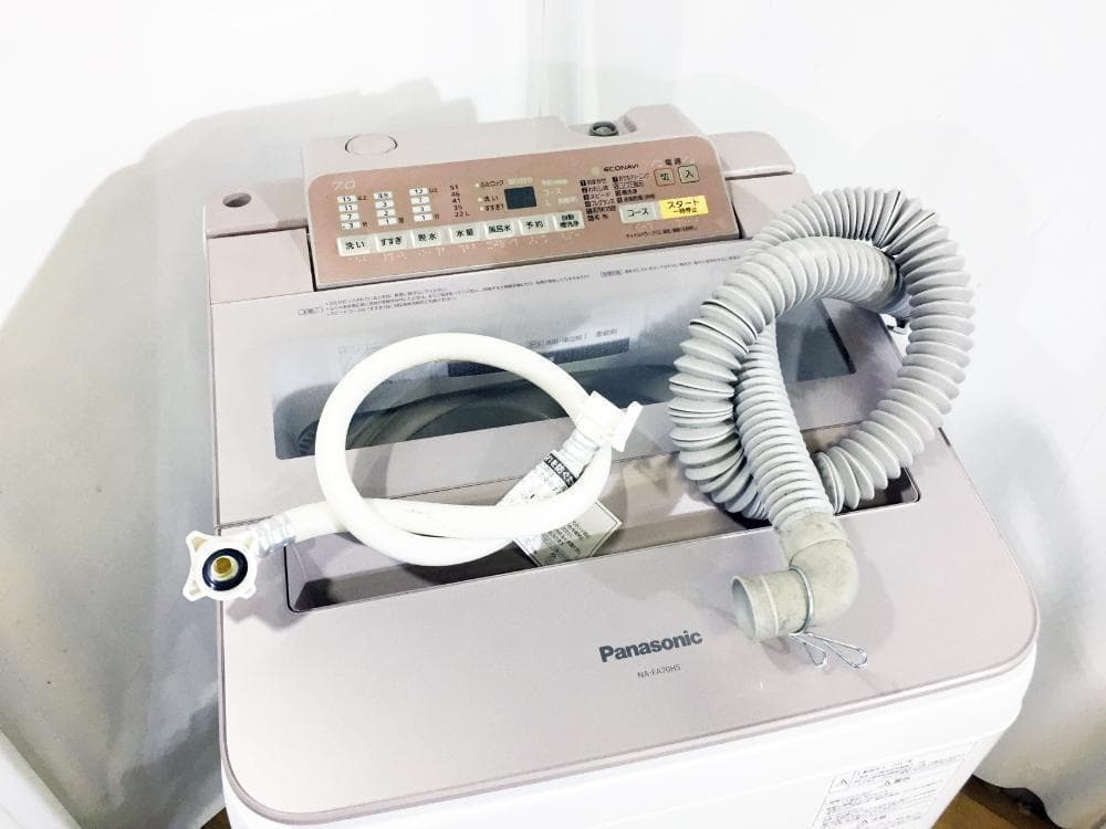 30日迄！Panasonic 7kg 洗濯機【NA-FA70H5-P】