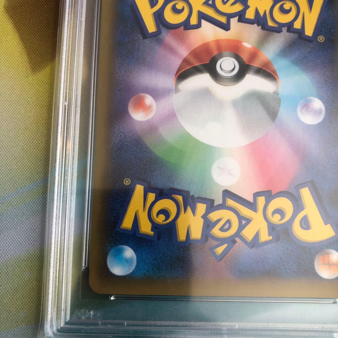 ポケモンカード　ミュウex 014/025 PSA10