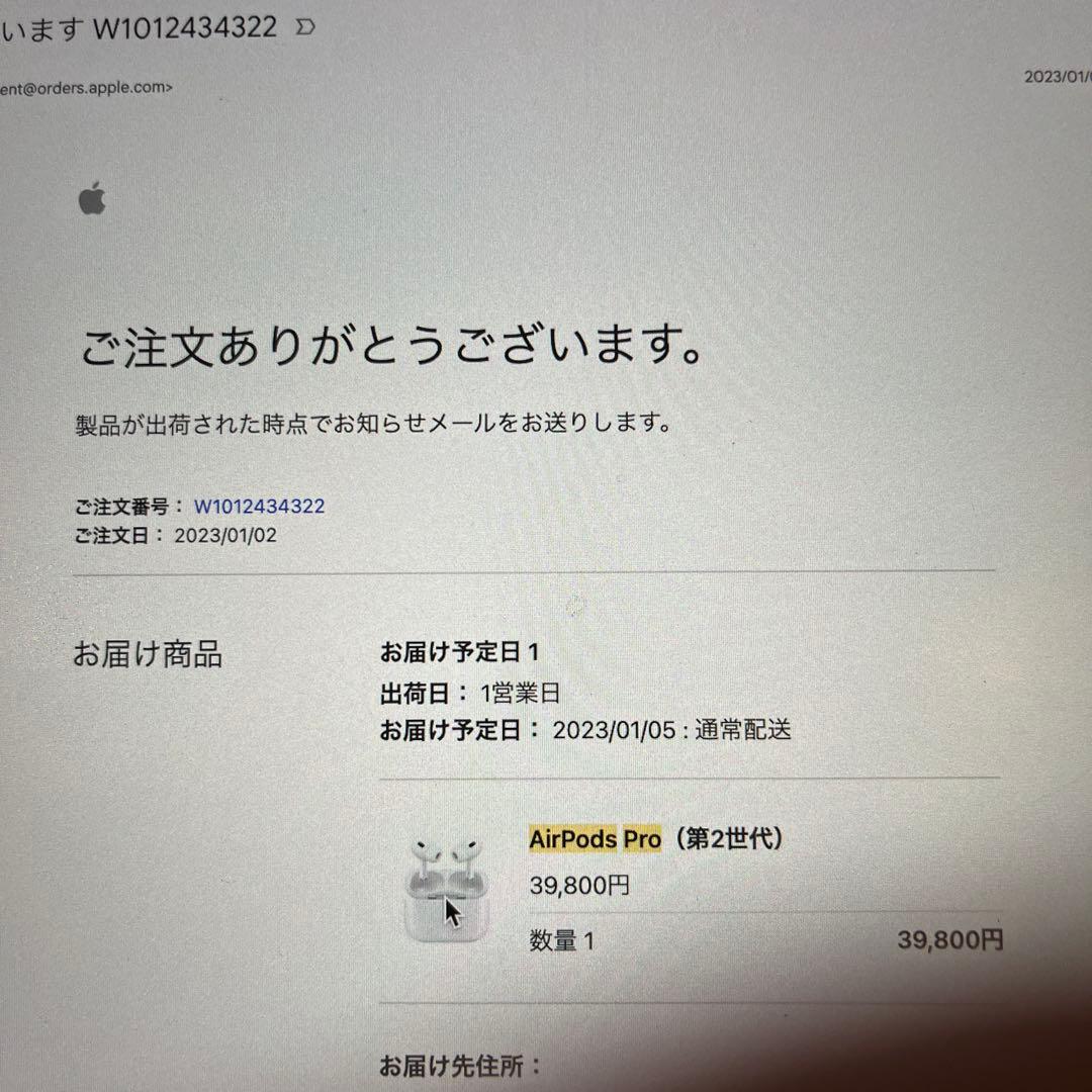 ゆ*ま様 【右耳以外】AirPods Pro (第2世代)