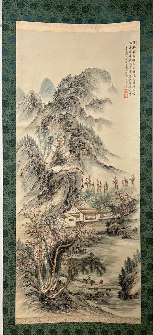 掛け軸　帆足杏雨［秋景山水図］紙本　肉筆　木箱！