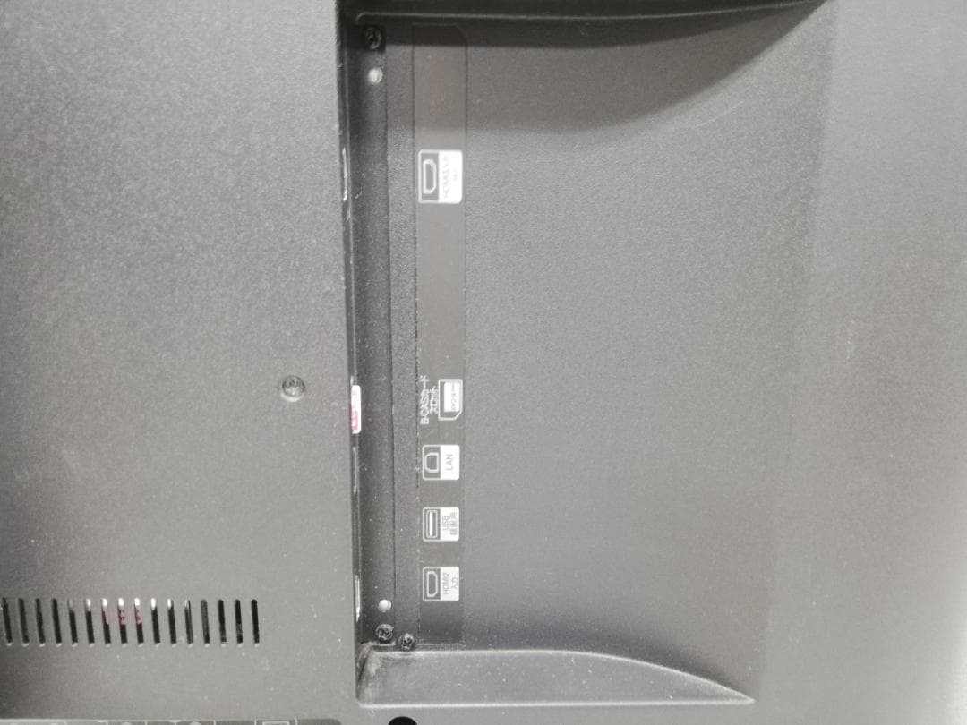 【完動品】WIS 液晶テレビ THD-43UGW