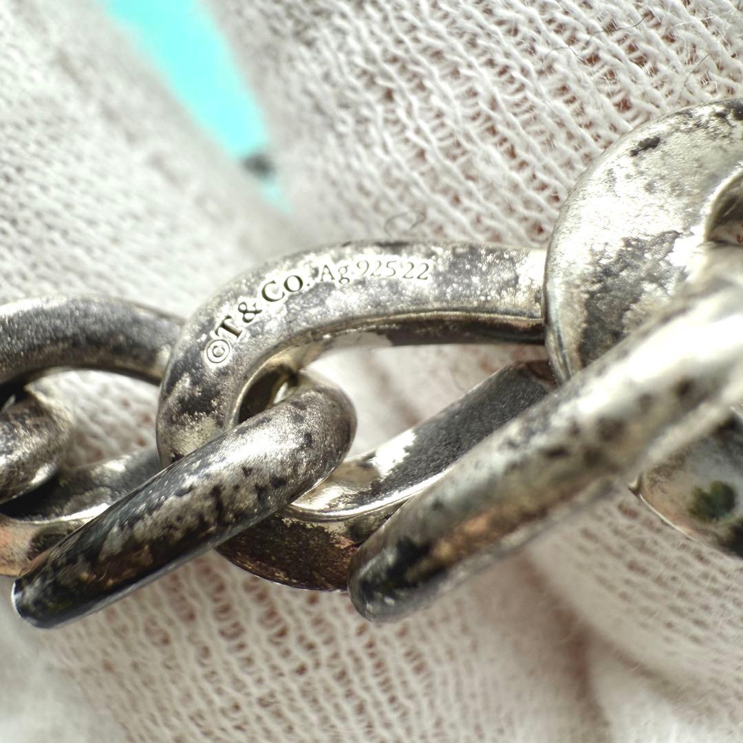 Tiffany フォージ ミディアム リンク ブレスレット いぶし仕上げ XL