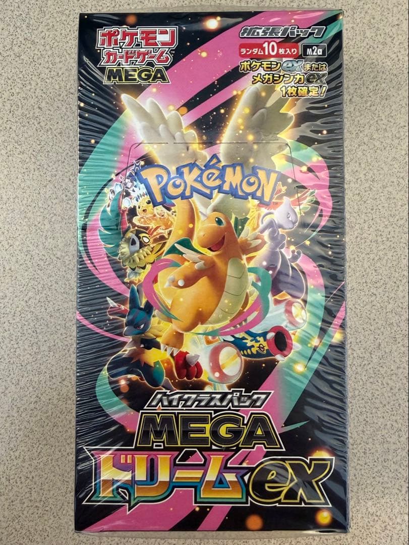 【ポケモンカード】MEGAドリームEX 未開封BOX 《シュリンク付き》