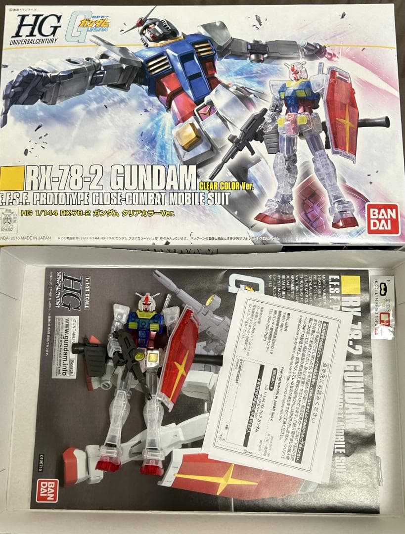 ガンプラ 6体 ガンダム シャア専用 初代シリーズ セット 完成品 素組