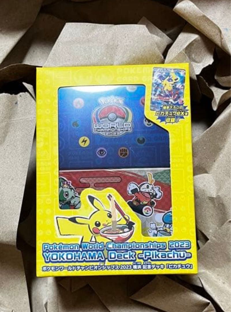 ポケモンカードゲーム ポケモンカード WCS2023 横浜記念デッキ ピカチュウ