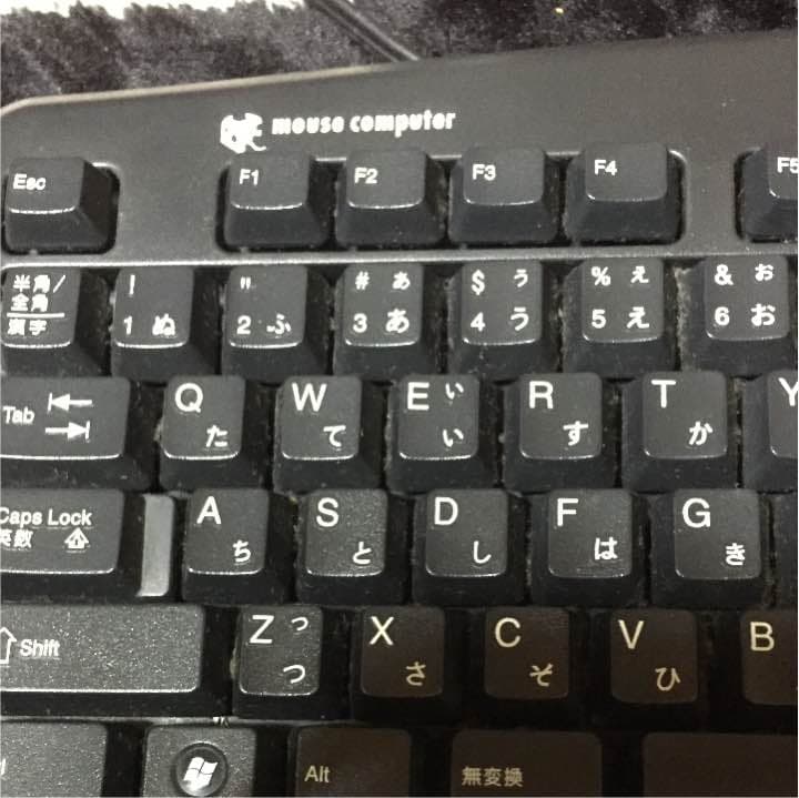 マウスコンピユーターデスクトップ激安