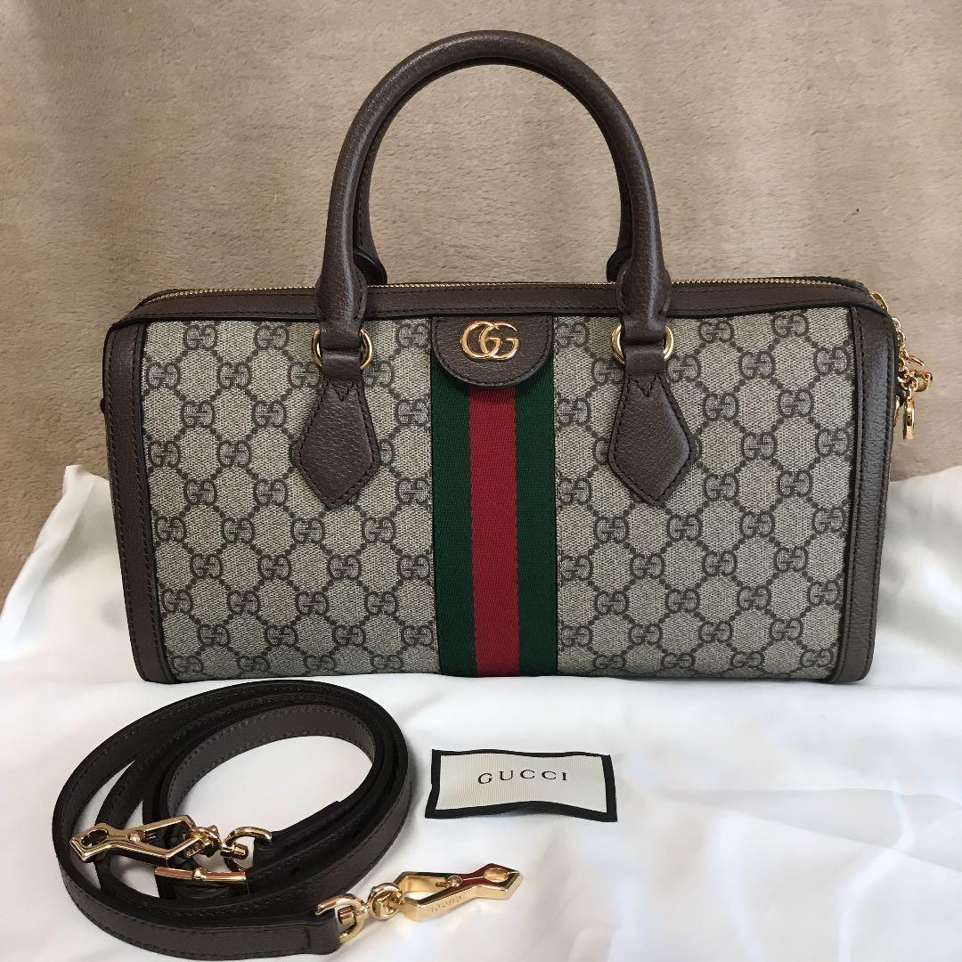 【直営店正規品】GUCCI オフィディア GG ミディアム トップハンドルバッグ