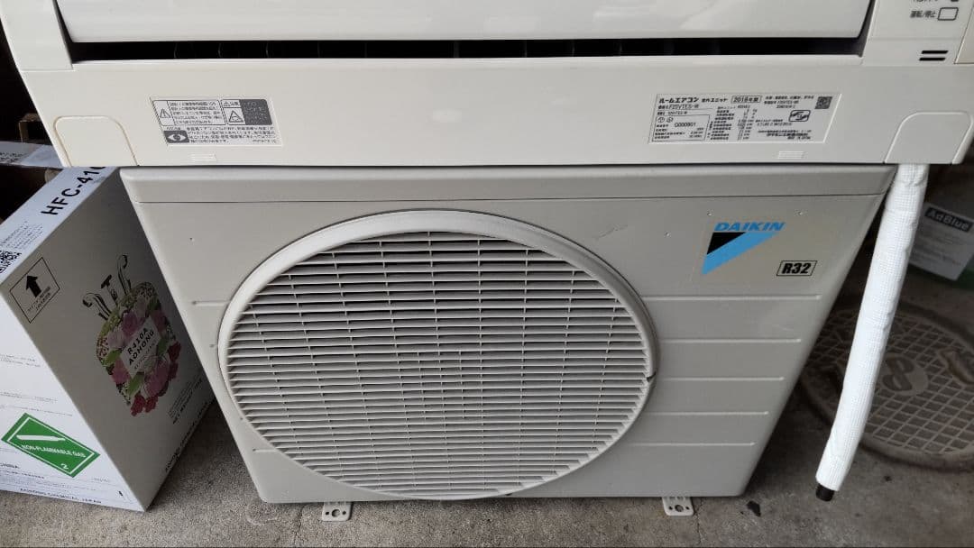 DAIKIN エアコン F25VYTES-W 2018年製青森市より