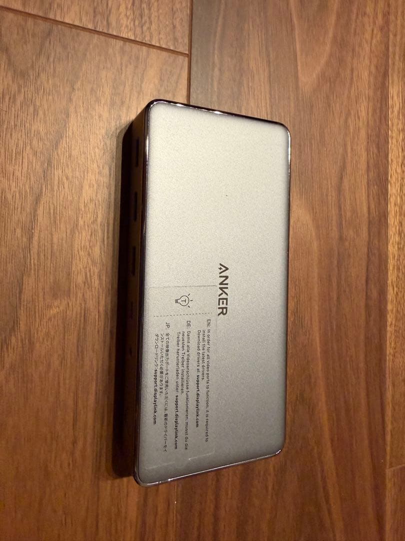 ANKER 563 USB-C ドッキングステーション