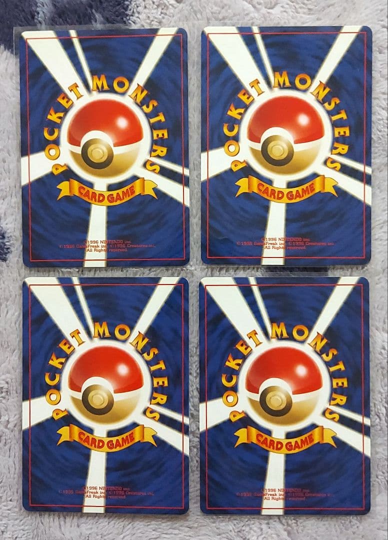 希少美品　旧裏　わるいポケモンシリーズ