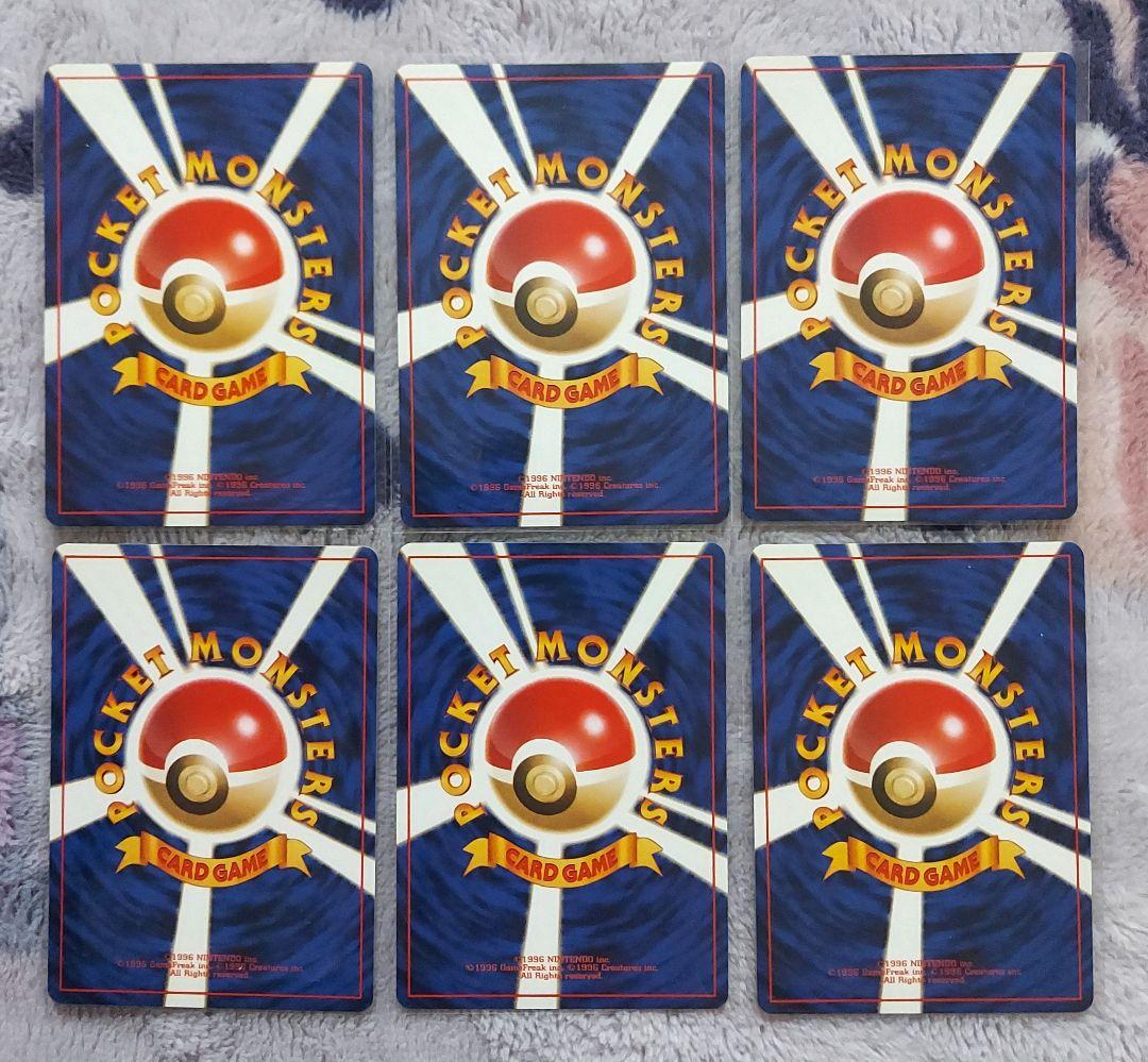 希少美品　旧裏　わるいポケモンシリーズ