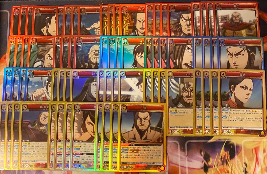 ユニオンアリーナ キングダム SR以下4コン