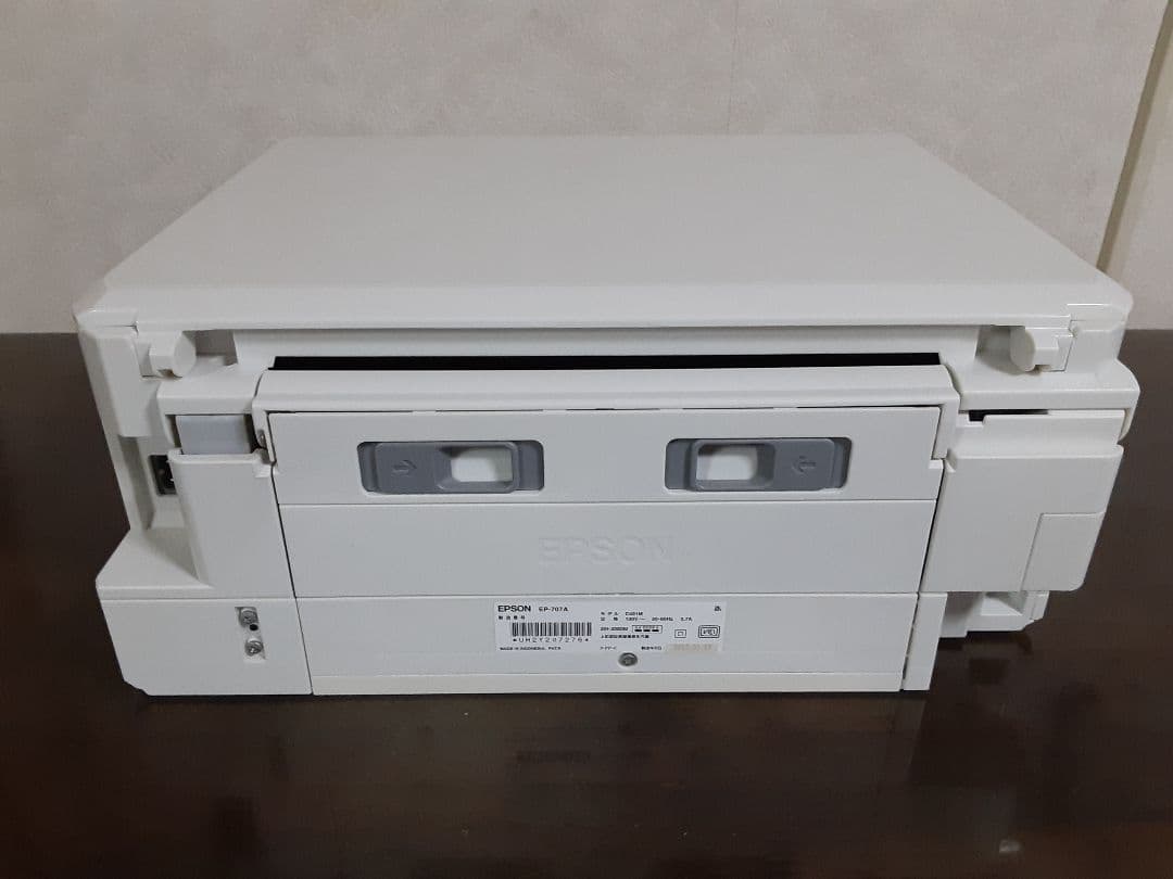 エプソン　インクジェットプリンタ　EP-707A