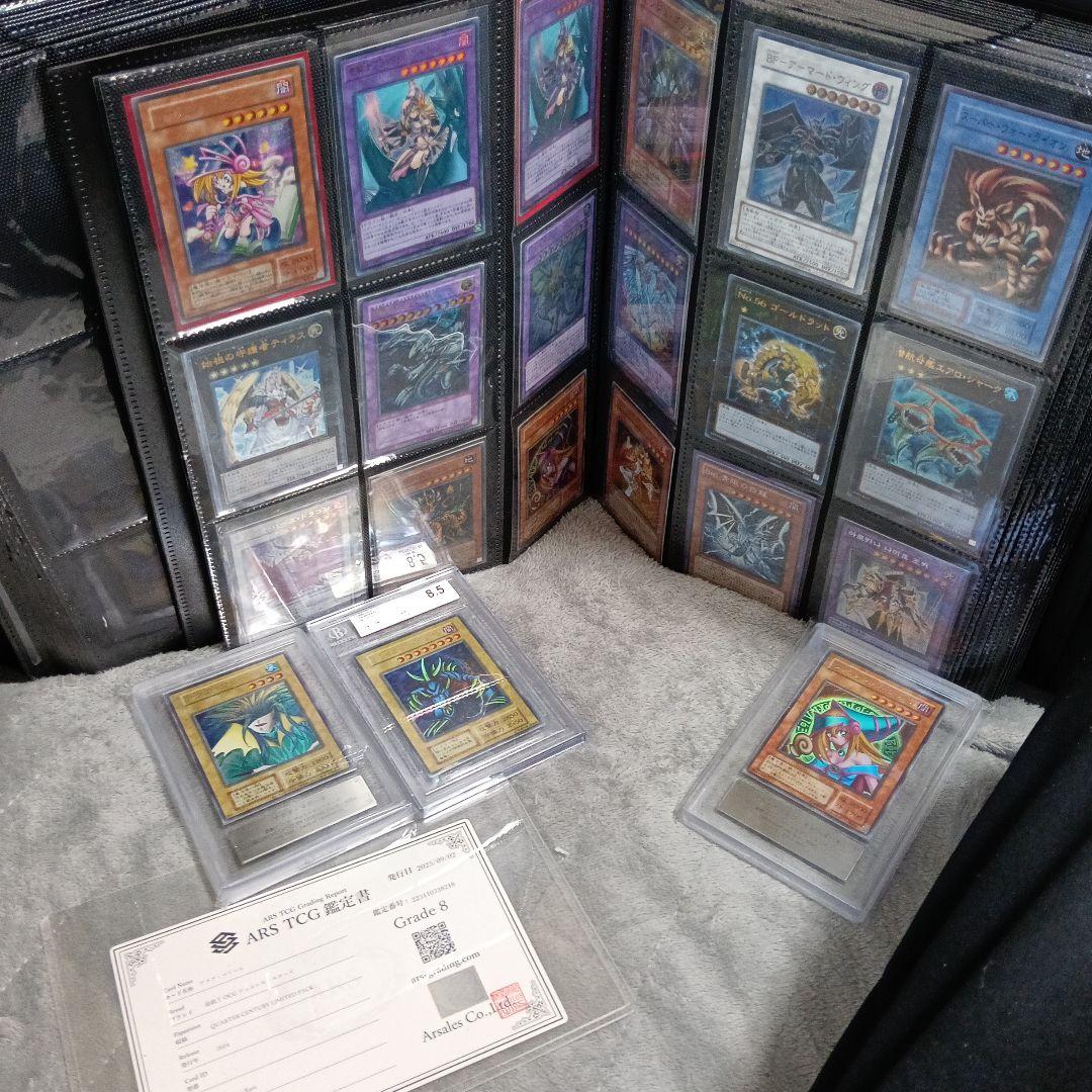 遊戯王完全引退品初期．２期〜新カ−ドス−パ-.ウルトラ、レリーフ．エラーカ−ド！