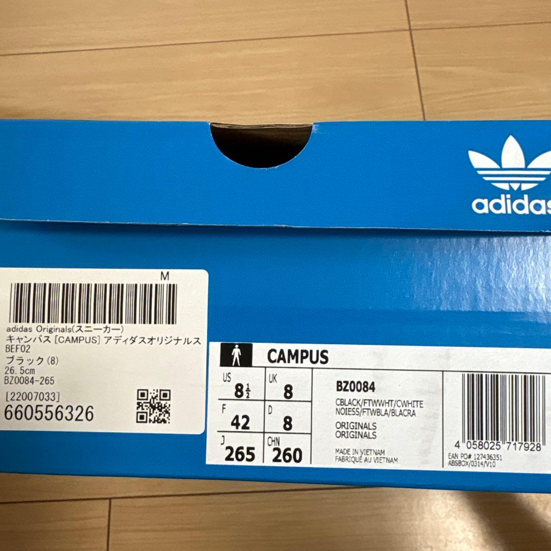 adidas Campus スニーカー アディダス　キャンパス　未使用