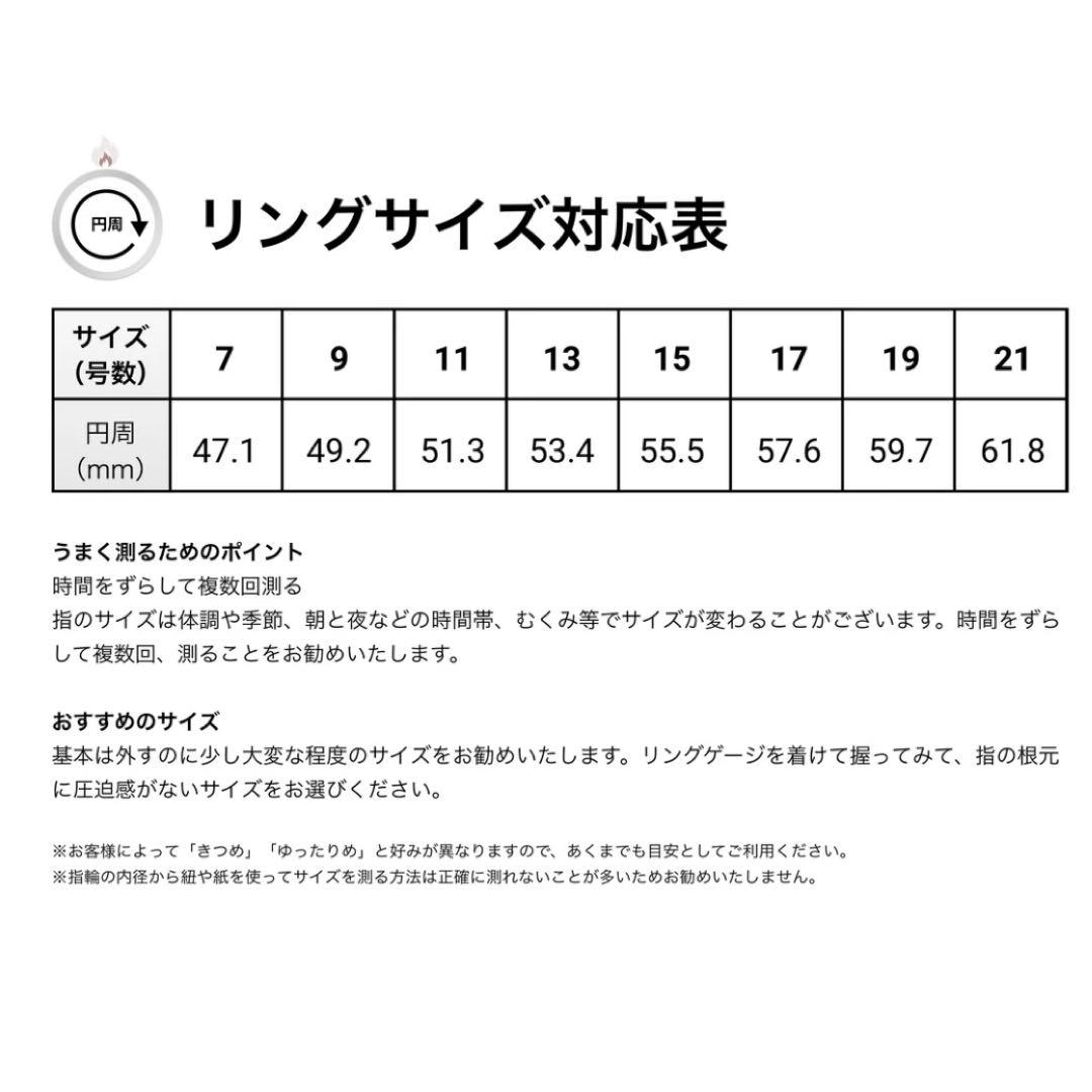 「家庭教師ヒットマンREBORN!」 リユニオーネ限定 リボーン シルバーリング