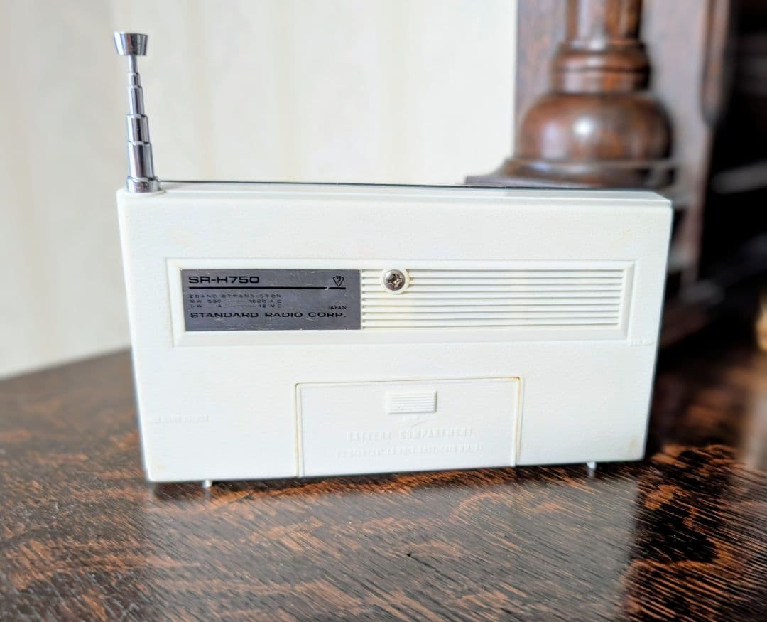 トランジスタ　ラジオ　スタンダードMODEL No.SR-H750　整備品