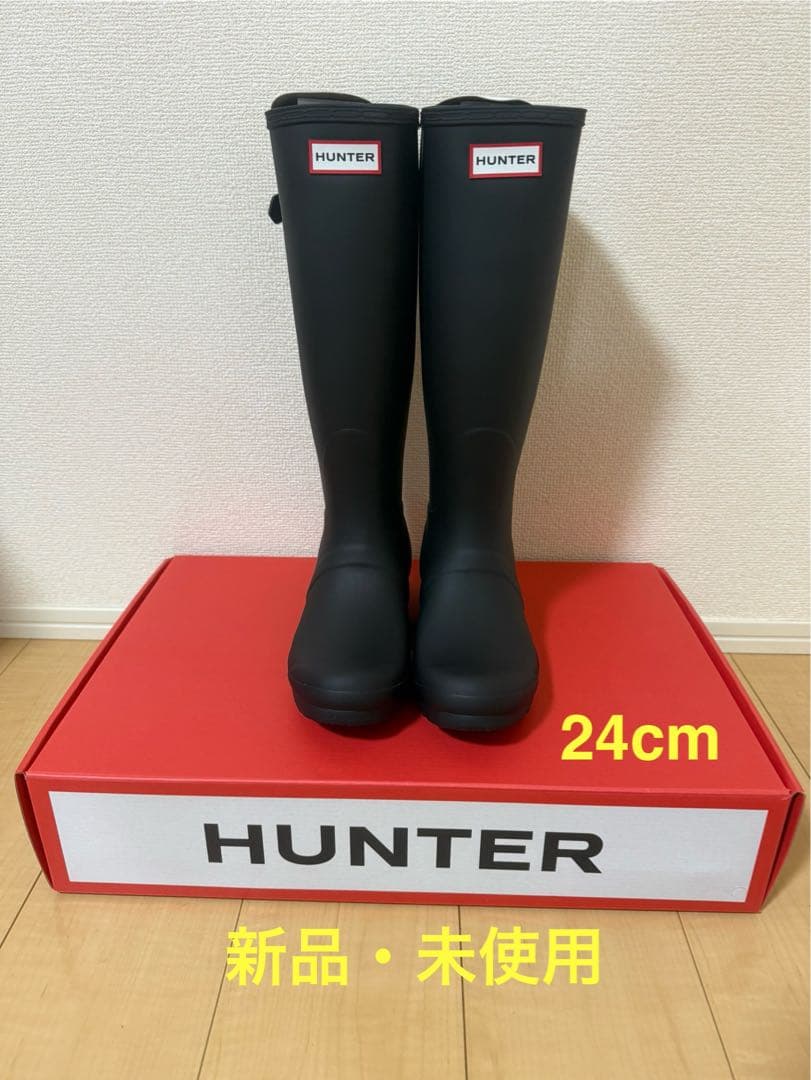 新品・未使用品　HUNTER ブラック ロングブーツ　UK5 24cm