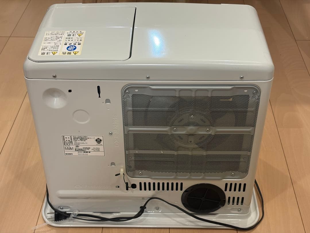 CORONA 石油ファンヒーター FH-G4619BY