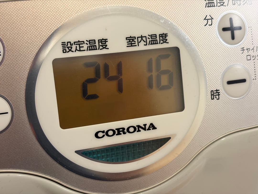 CORONA 石油ファンヒーター FH-G4619BY