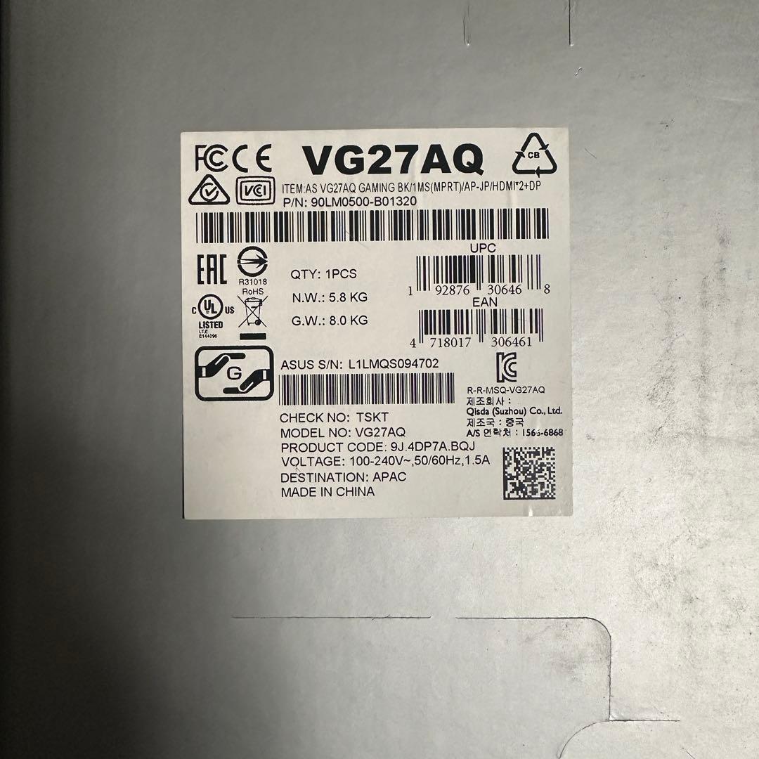 ASUS TUF GAMING VG27 A （27インチWQHD）