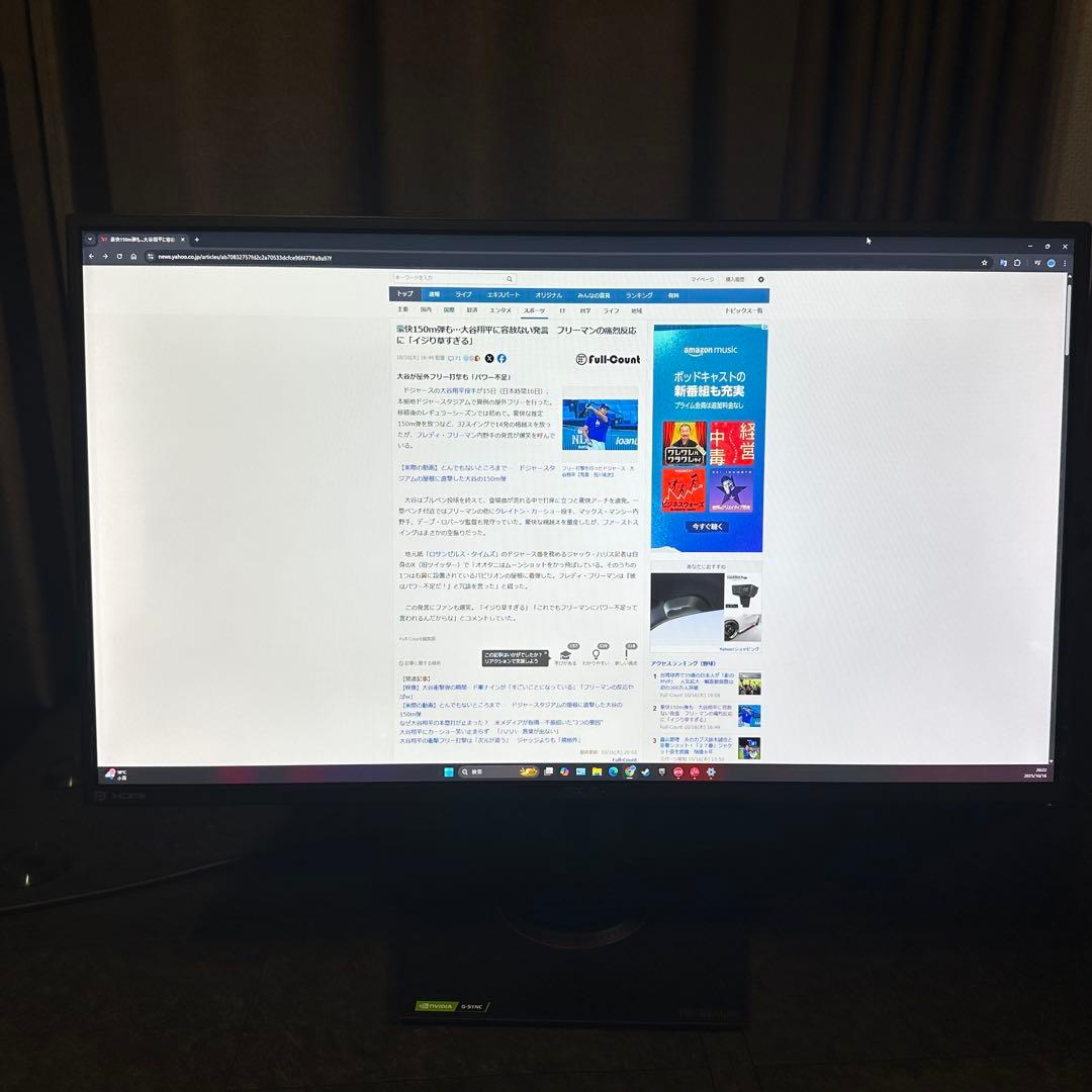 ASUS TUF GAMING VG27 A （27インチWQHD）