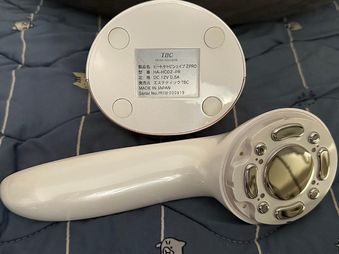 TBC ヒートキャビシェイプ 2 PRO