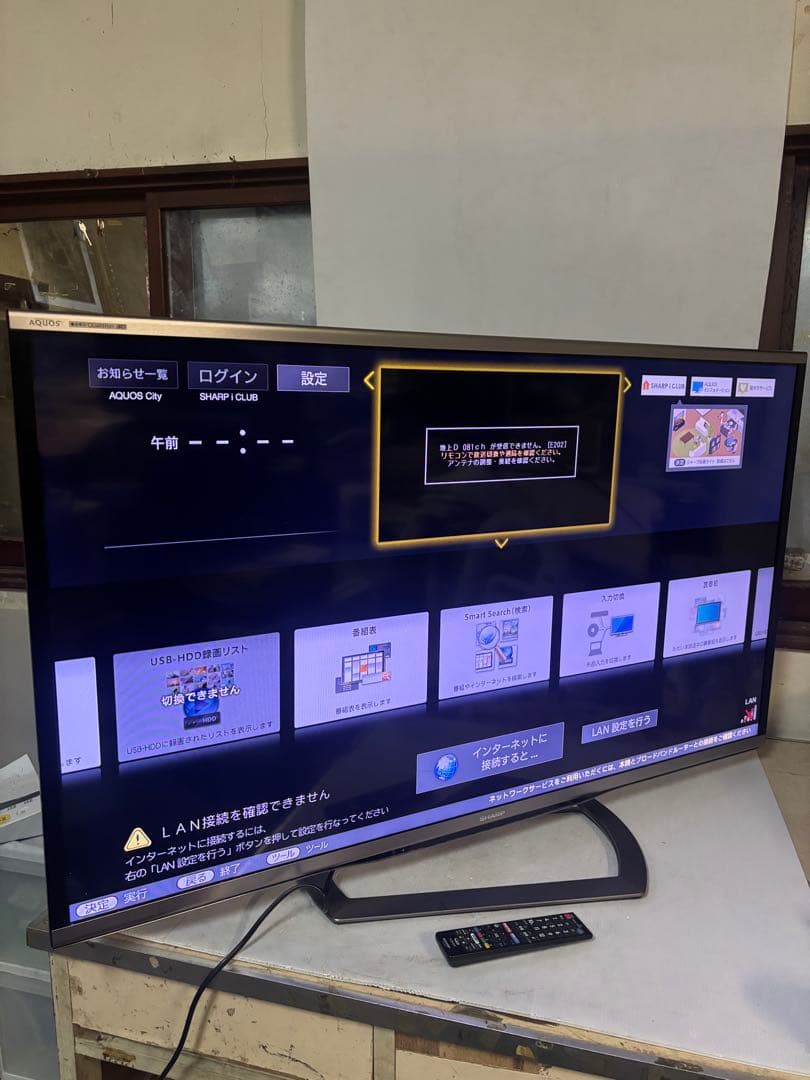 【比較的キレイ‼️】SHARP AQUOS 52インチ LC52G9