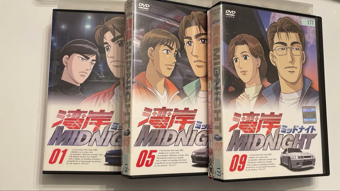 湾岸ミッドナイト 　DVD（全13巻） セット