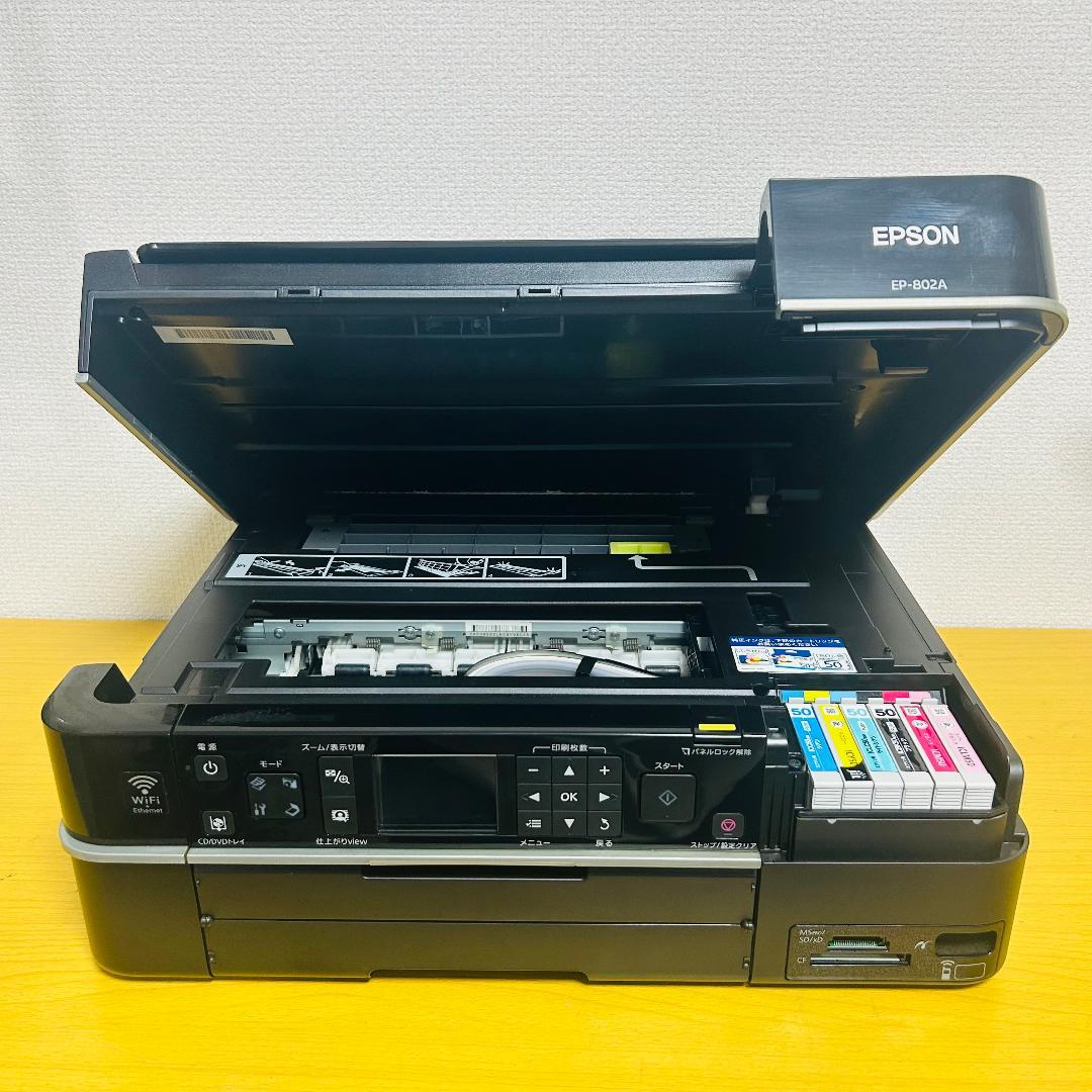 EPSON EP-802A プリンター【ジャンク品】
