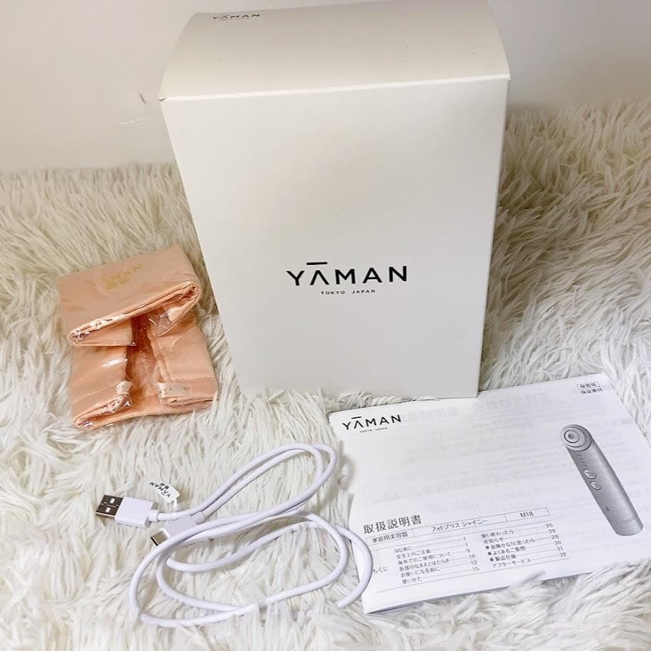 美品！ ヤーマン M18 YAMAN フォトプラスシャイニー ローズゴールド