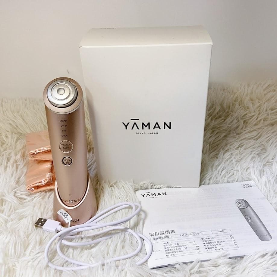 美品！ ヤーマン M18 YAMAN フォトプラスシャイニー ローズゴールド