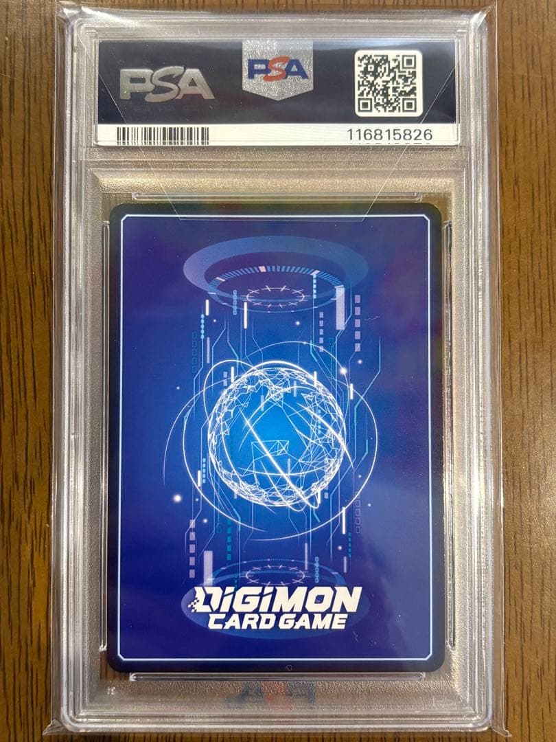 デジモンカード ユウキ PSA10