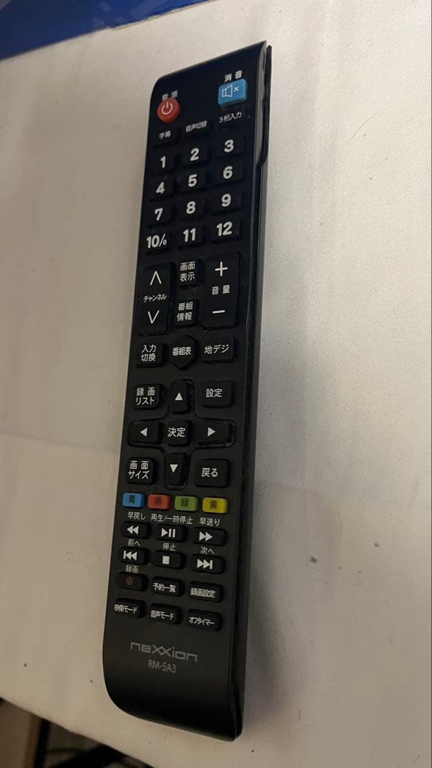 【美品】Nexxion 32V型 液晶テレビ FT-A3215B 交渉OK❗️