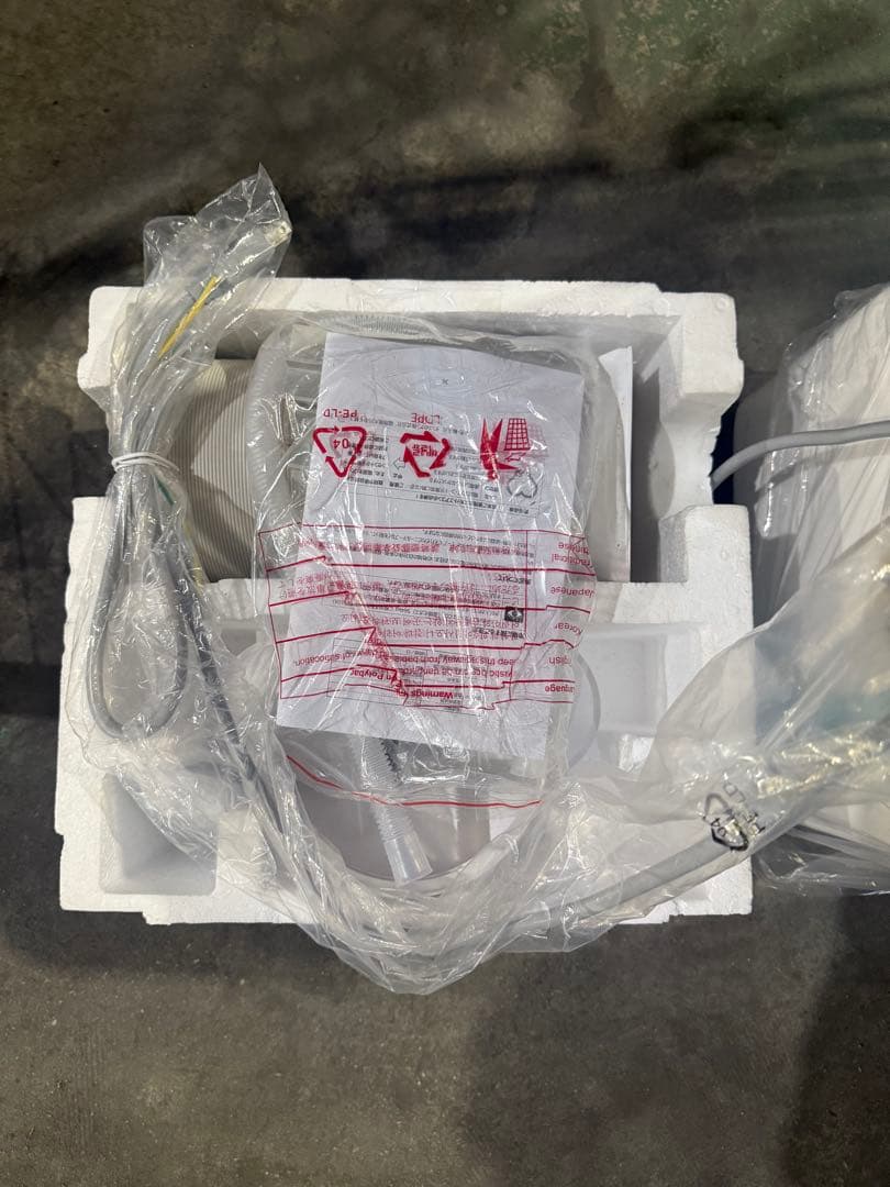 【新品未使用】2025年製 スポットエアコン タンスのゲン QL11 ホワイト③