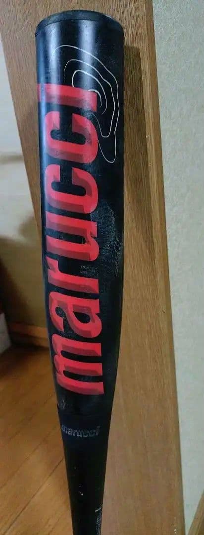 marucci　ワニクラッシャー　赤ワニ　78cm